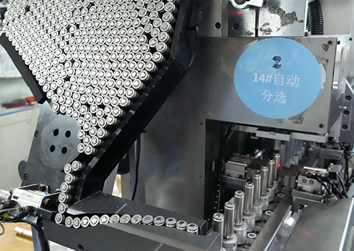 電芯測試、分選